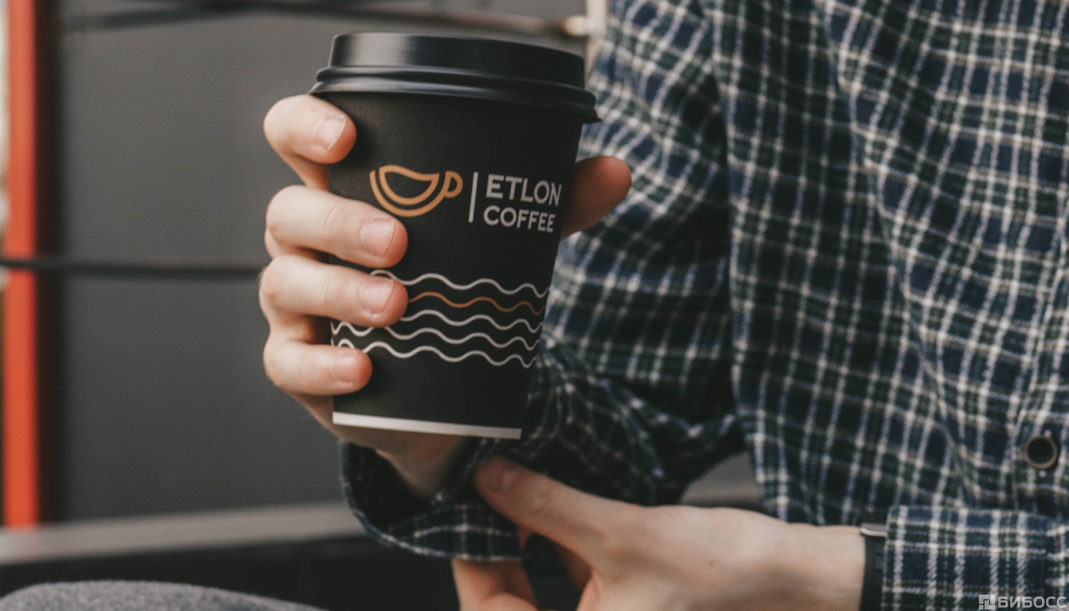 etlon coffee франшиза