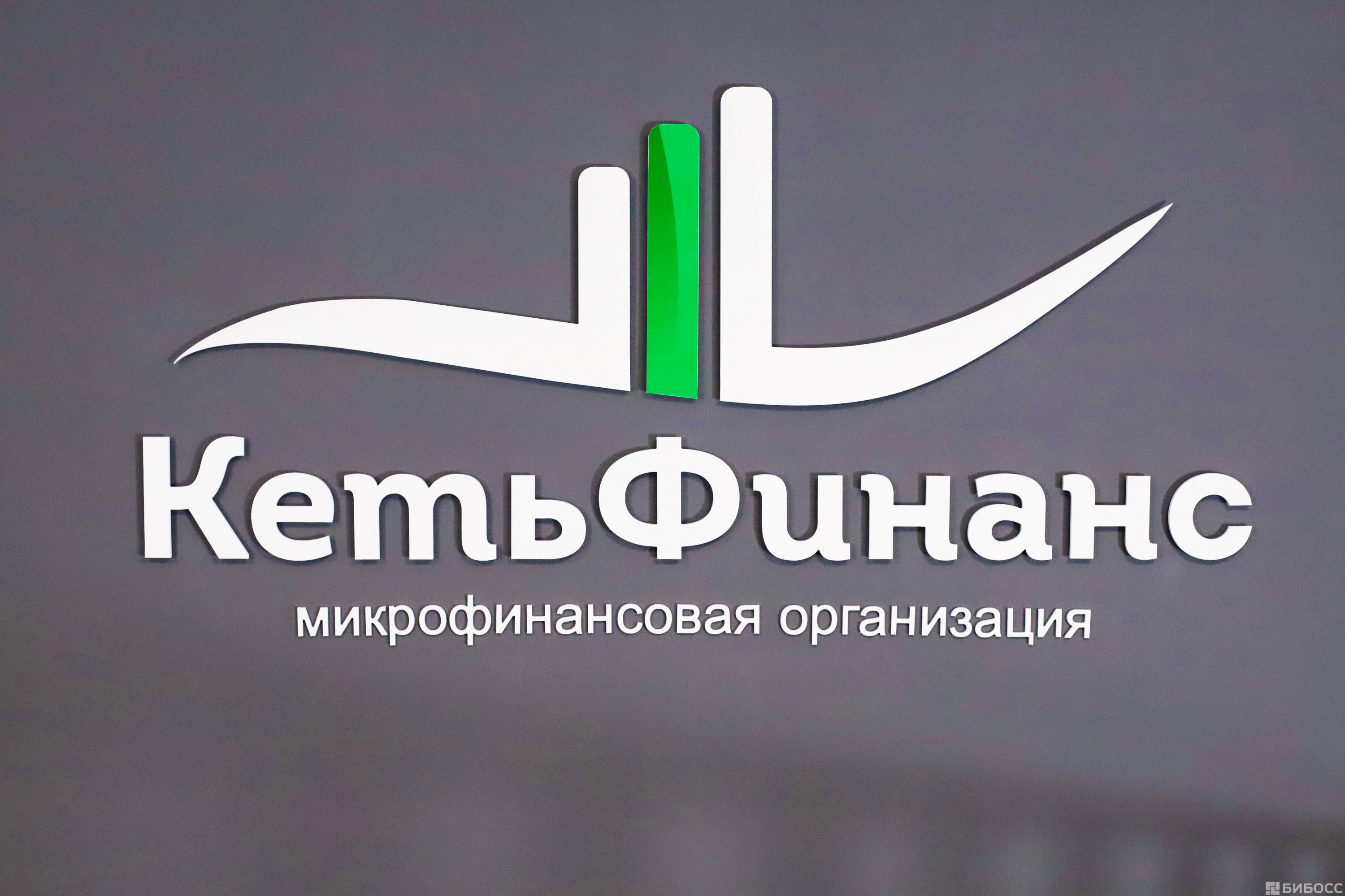 Где взять деньги в займ онлайн