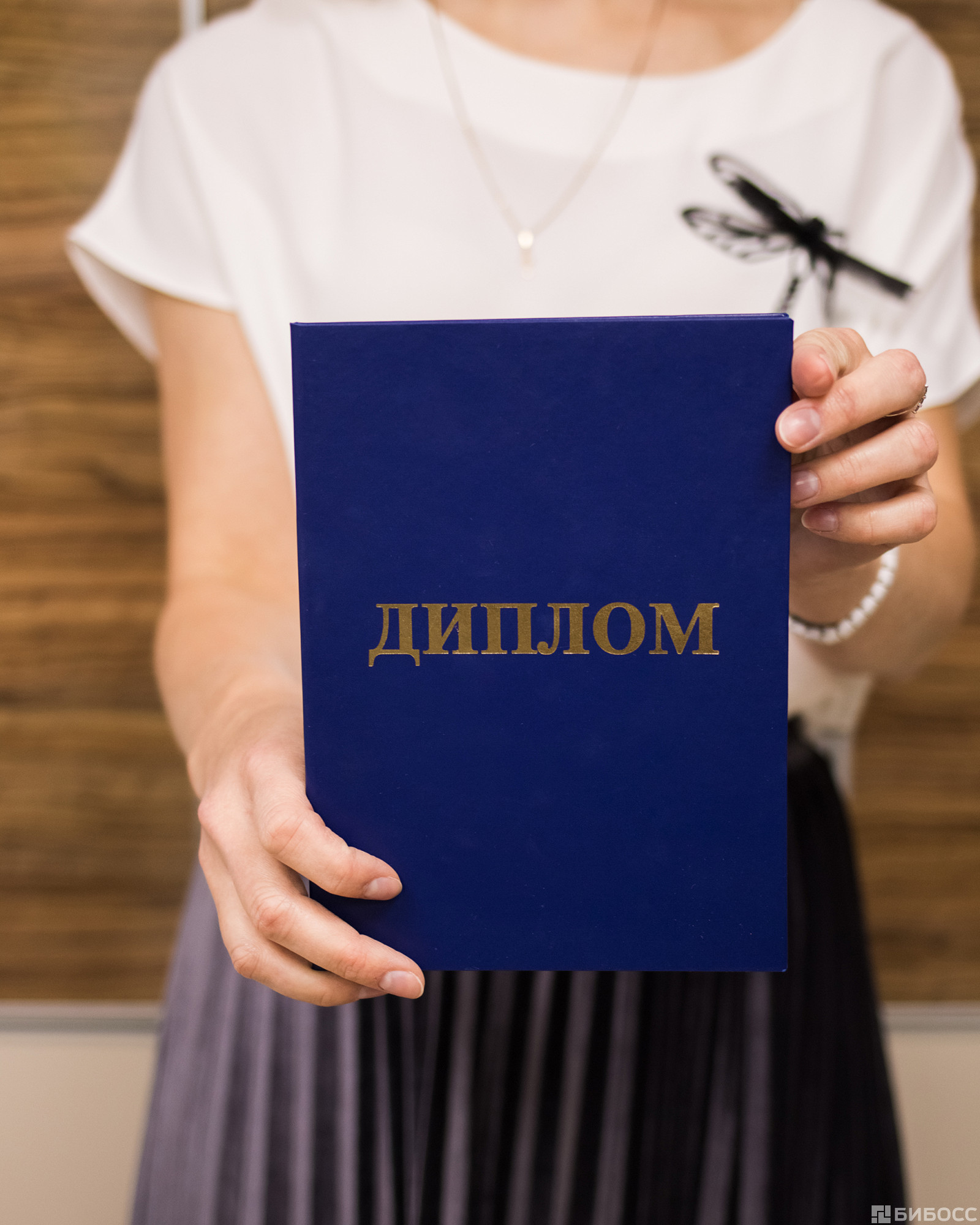 экопроф франшиза отзывы экопроф франшиза отзывы