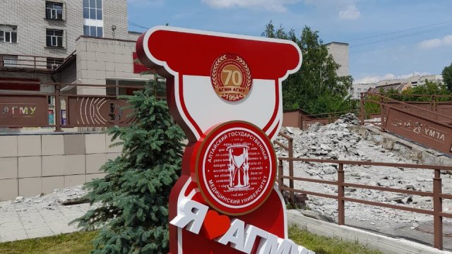 Франшиза Точка продаж Парус