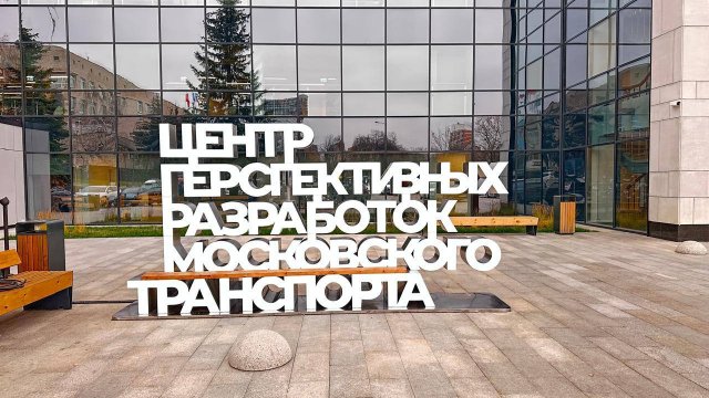 Франшиза Точка продаж Парус