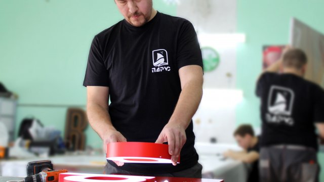 Франшиза Точка продаж Парус