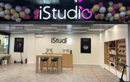 Франшиза iStudio