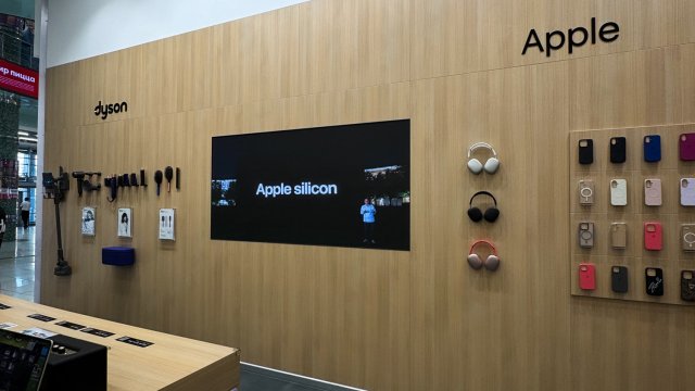 Франшиза iStudio