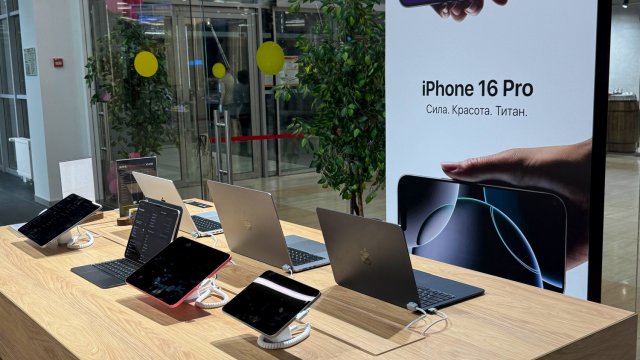 Франшиза iStudio
