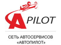 Франшиза Автопилот