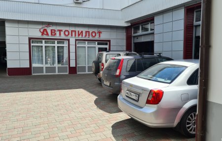 Франшиза Автопилот