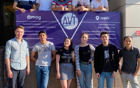 AVT-SOFT в г. Атырау, Усть-Каменогорск, Караганда. Ильяс Кемельбеков
