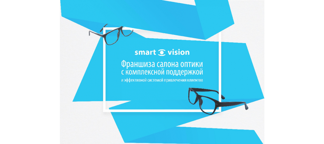 Презентация