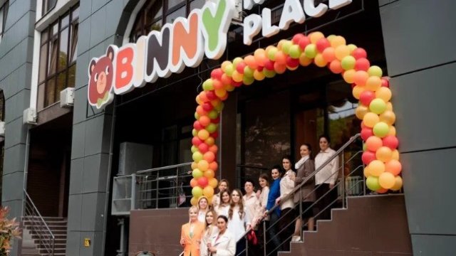 франшиза binny kid place