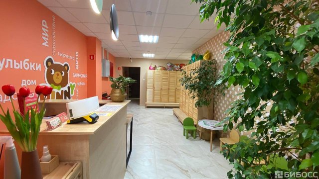 интерьер binny kid place