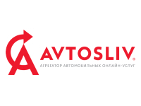 Франшиза AVTOSLIV.RU