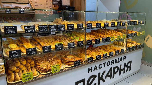 Франшиза Настоящая пекарня