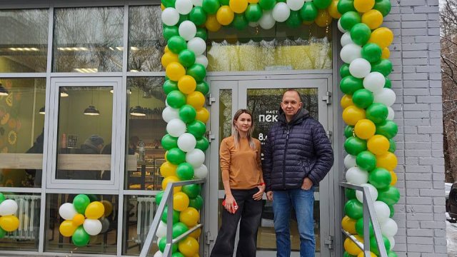 Франшиза Настоящая пекарня