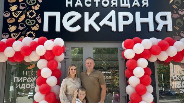 Франшиза Настоящая пекарня