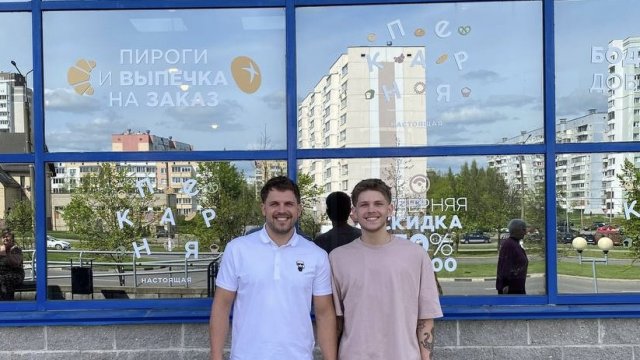 Франшиза Настоящая пекарня