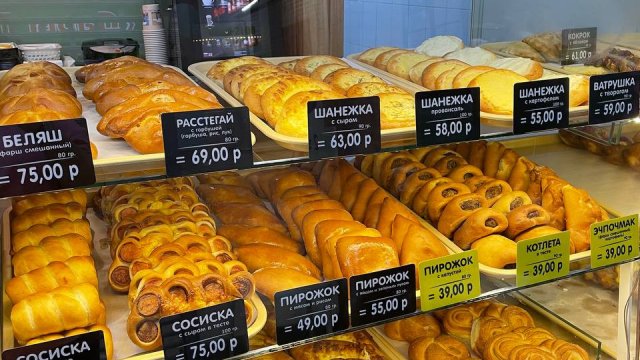 Франшиза Настоящая пекарня