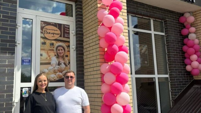 Франшиза Настоящая пекарня