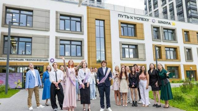 Франшиза Школа Путь к успеху