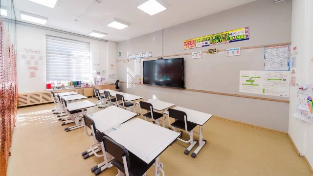 Франшиза Школа Путь к успеху