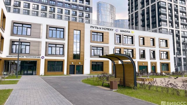 Франшиза Школа Путь к успеху