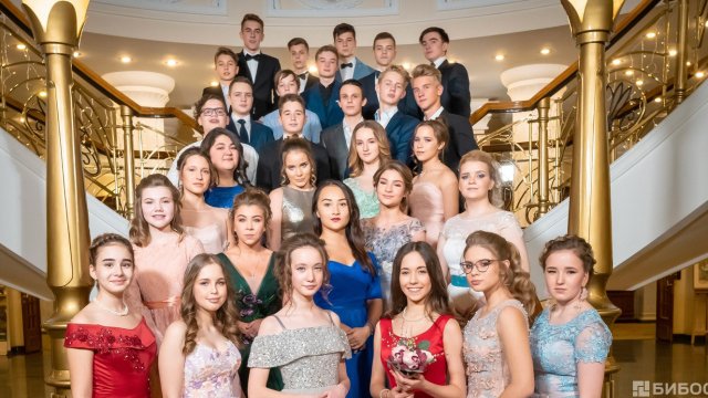 Франшиза Путь к успеху