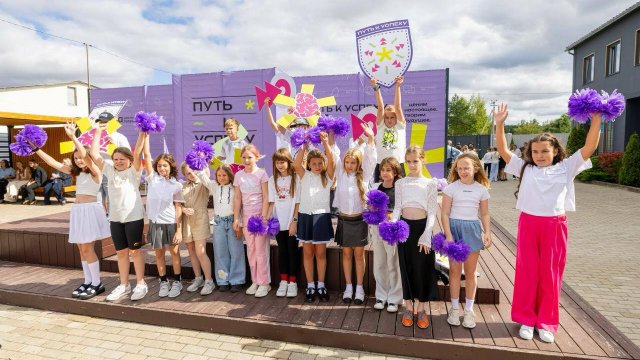 Франшиза Школа Путь к успеху