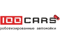 Франшиза 100CARS