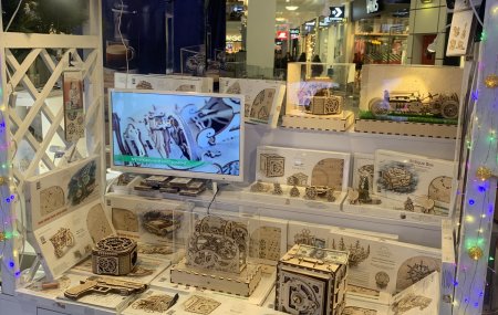 Франшиза UGEARS