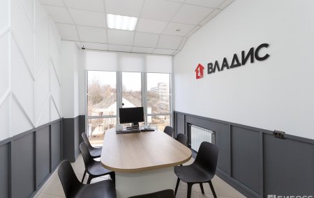 Франшиза Владис