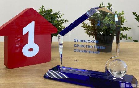 Франшиза Владис