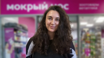 Анна