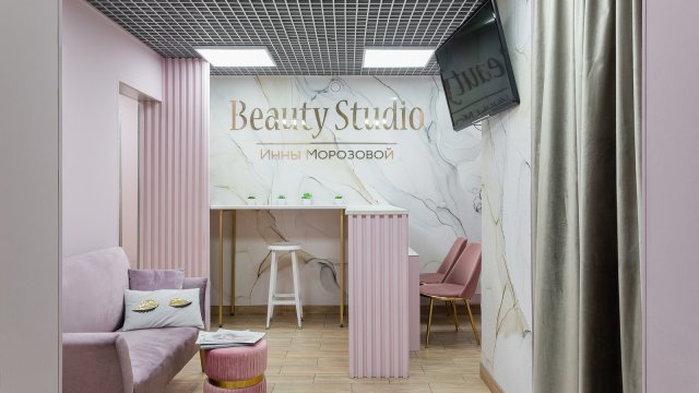 Франшиза Beauty Studio Инны Морозовой