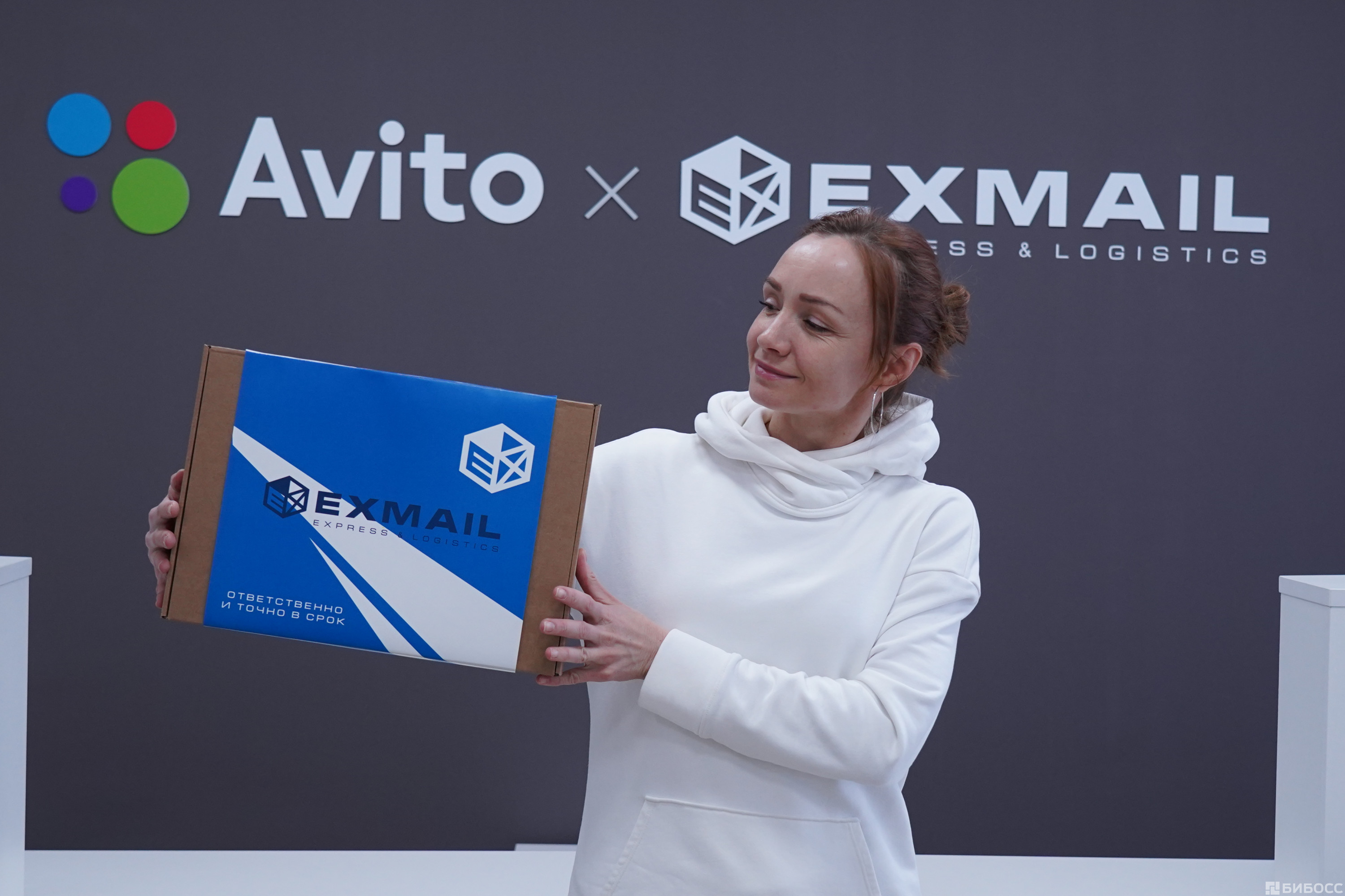 Авито EXMAIL
