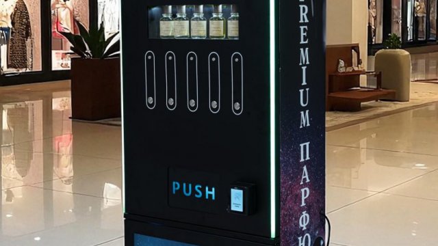 Новинка D&P Perfumum Парфюмерный аппарат