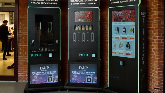 Новинка D&P Perfumum Парфюмерный аппарат