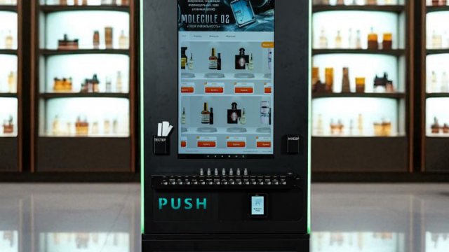 Новинка D&P Perfumum Парфюмерный аппарат