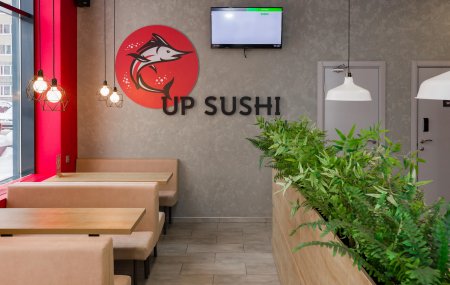 Франшиза UP SUSHI