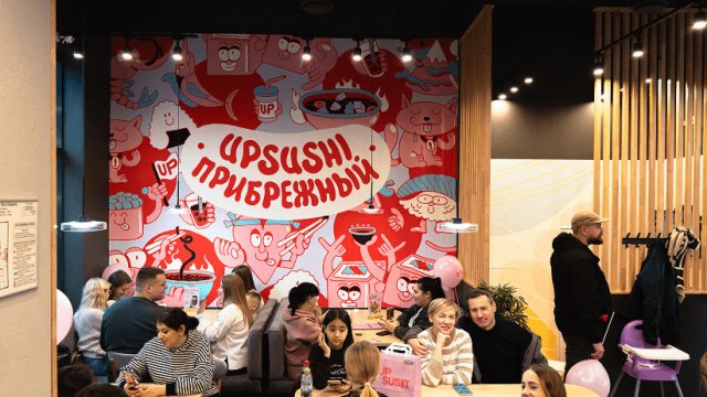 Франшиза UP SUSHI