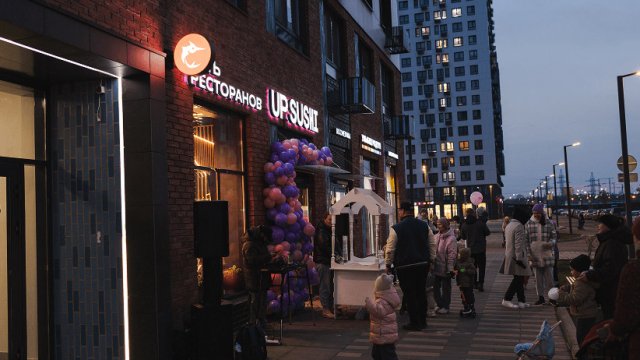 Франшиза UP SUSHI