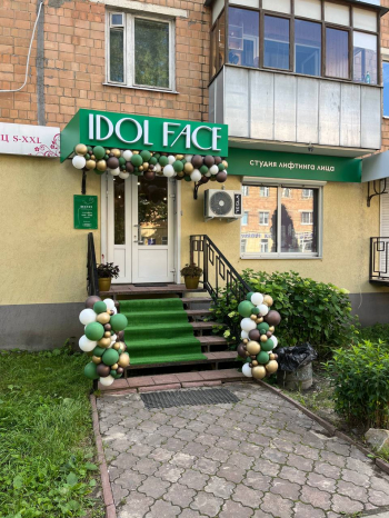 Виталий  Жуков