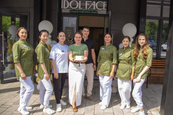 Гилемханова Ильмира