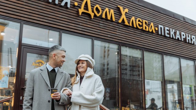 Франшиза Дом Хлеба