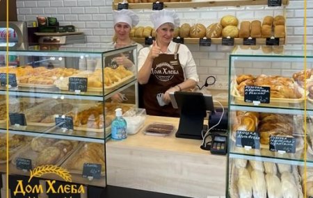 Франшиза Дом Хлеба