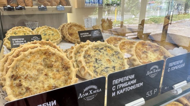 Франшиза Дом Хлеба