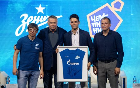 Франшиза Зенит-Чемпионика