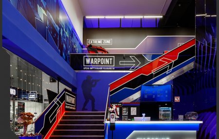 Франшиза WARPOINT
