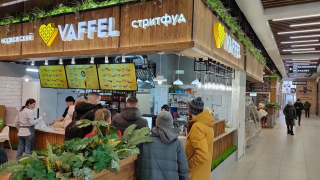 Франшиза Vaffel