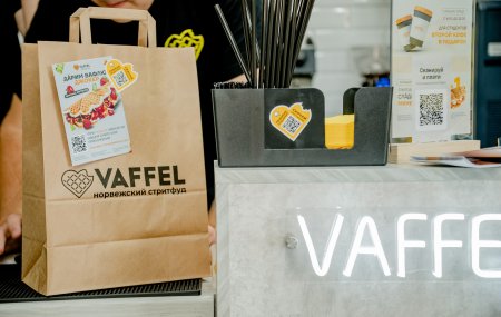 Франшиза Vaffel