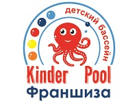 Франшиза Kinder Pool